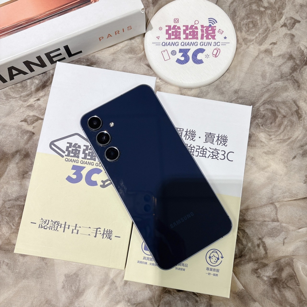 二手 三星A55 8