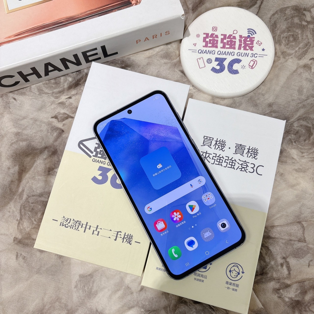 二手 三星A55 8+256G 藍色*33555（店家保固）