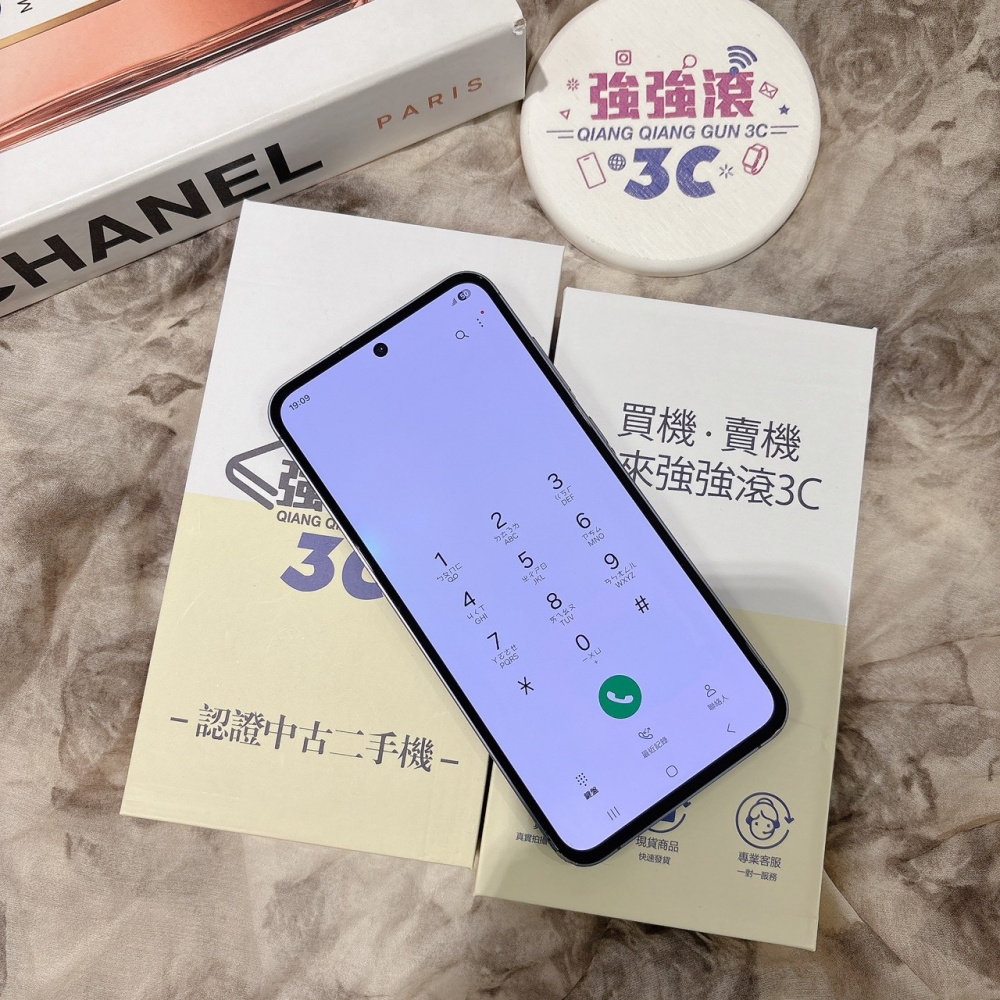 二手 三星A55 8+256G 藍色*33555（店家保固）