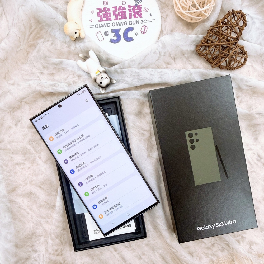 歸仁-三星S23Ultra 12+256綠色#95868（店家保90天）
