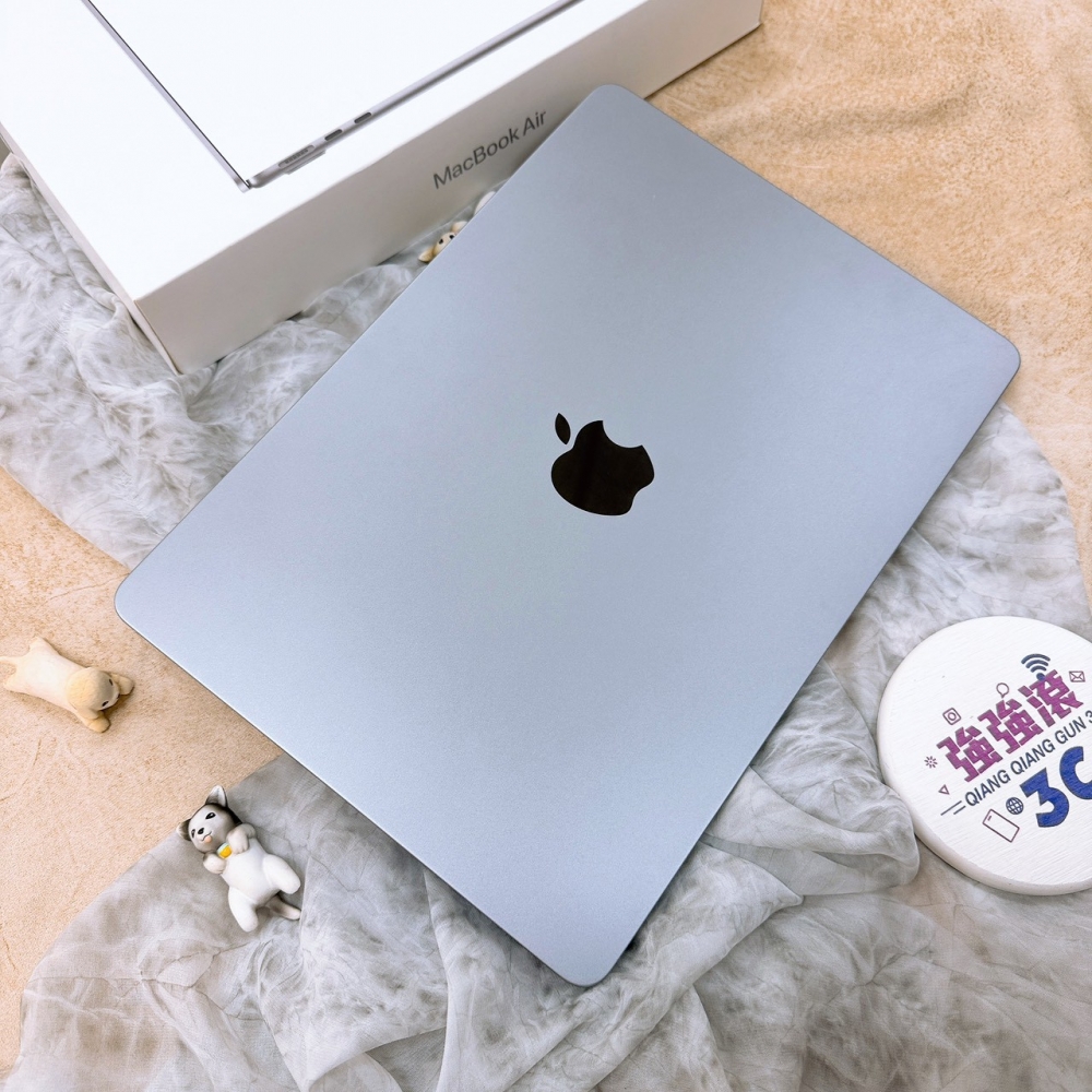 歸仁-Macbool