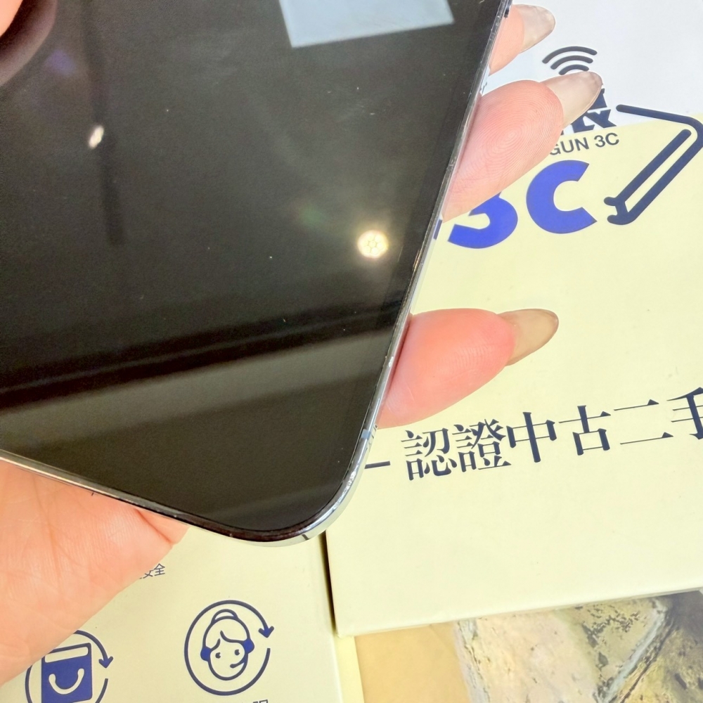 鹽行-二手13Pro128G 藍色*48651(店家保固)