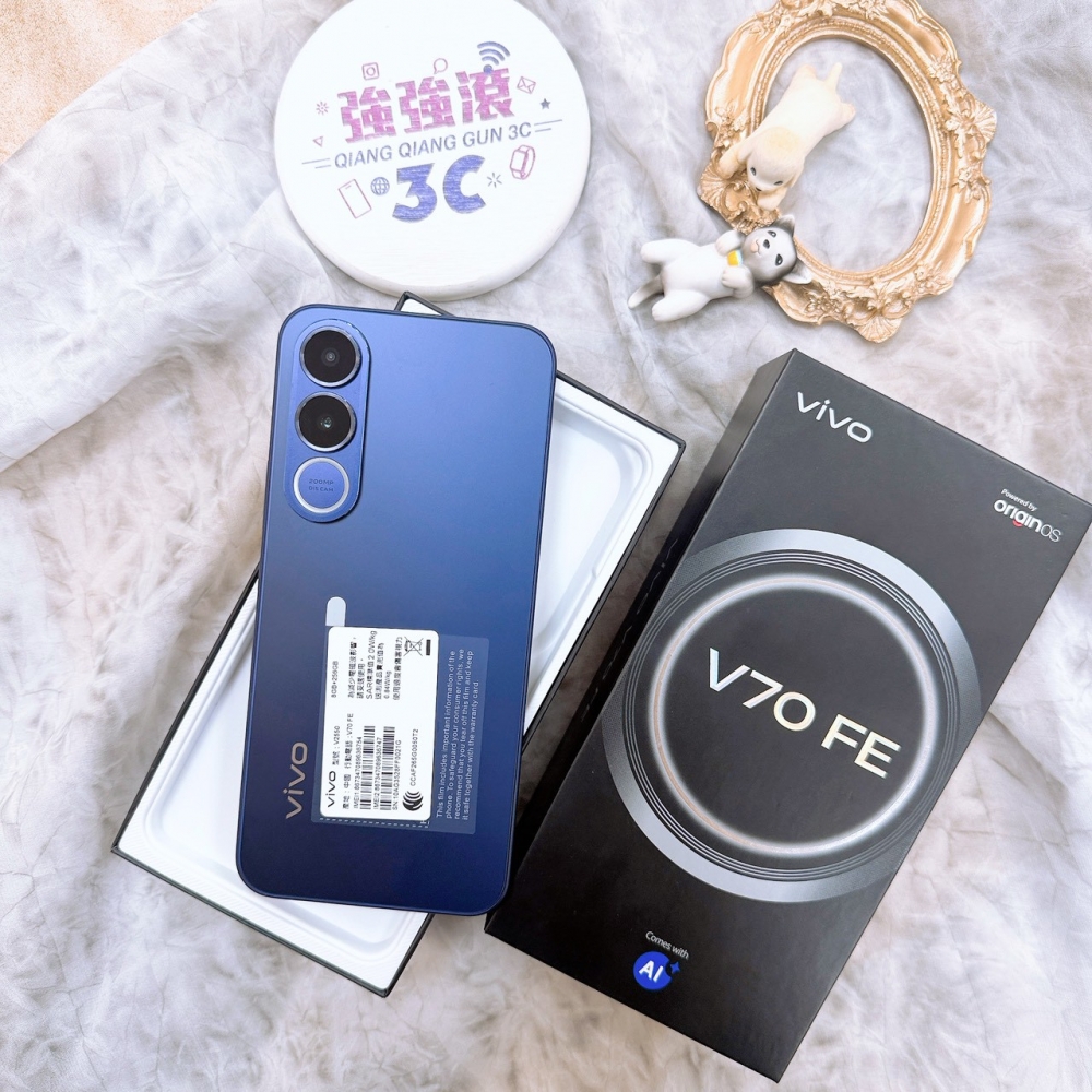 歸仁-VIVO V7