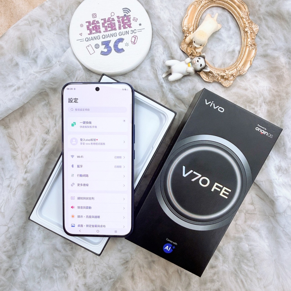 歸仁-VIVO V70 FE 8+256G藍色#36754（原廠保內）