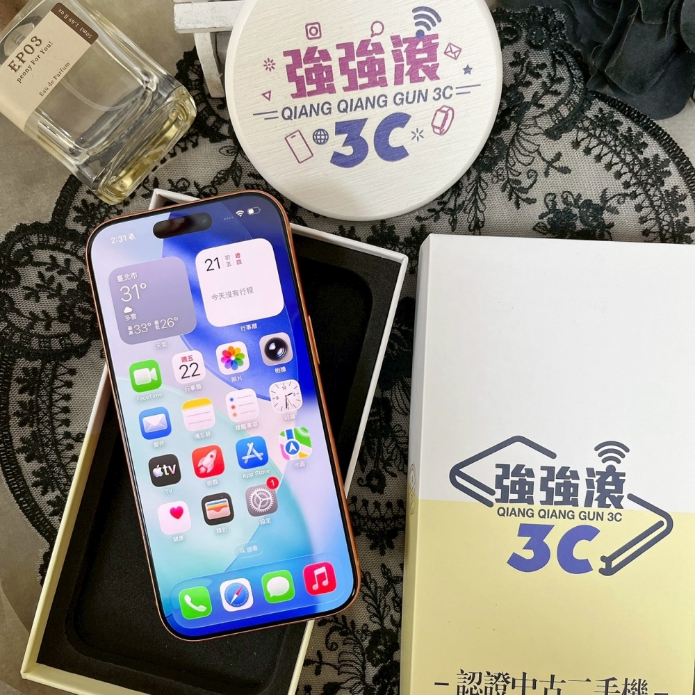 佳里-二手iPhone17 Pro 256G 橘色 #80199（原廠保固）