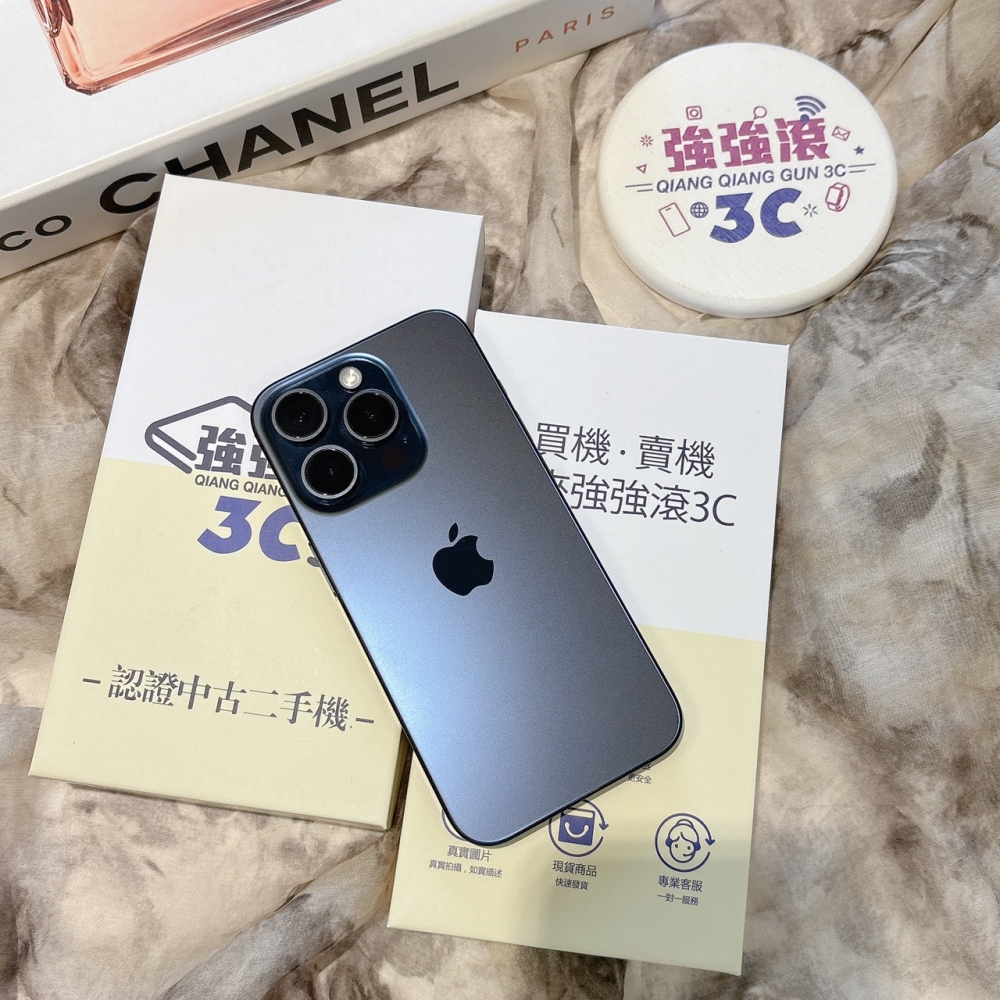 二手-iPhone1