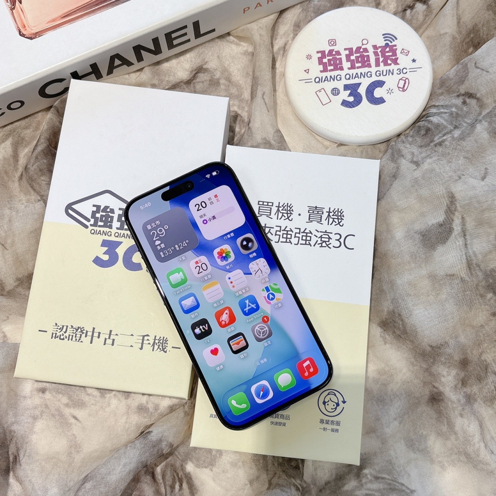 二手-iPhone15Pro128G 藍鈦色*25628(店家保固）
