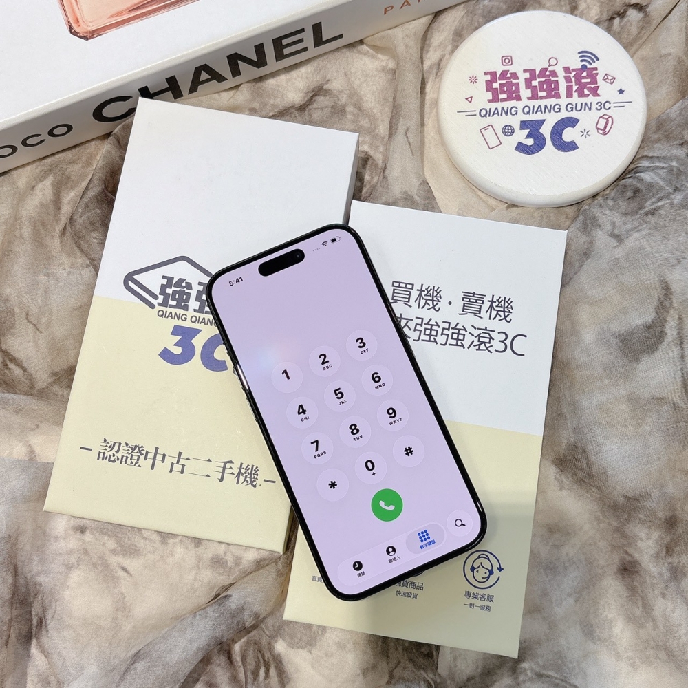 二手-iPhone15Pro128G 藍鈦色*25628(店家保固）