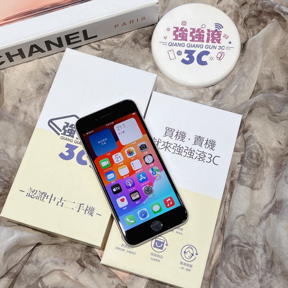 二手 iPhoneSE3 64G 白色*15272（店家保固）