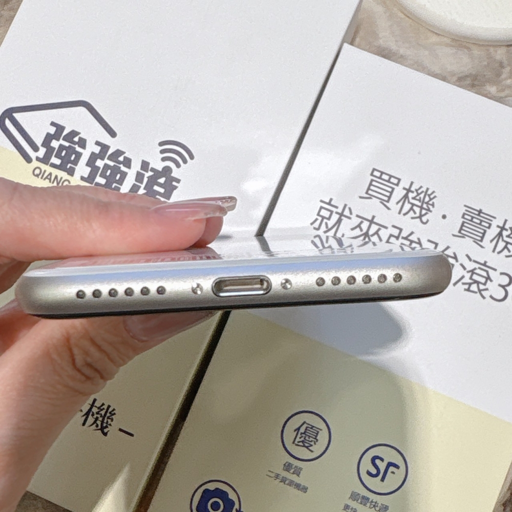 二手 iPhoneSE3 64G 白色*15272（店家保固）