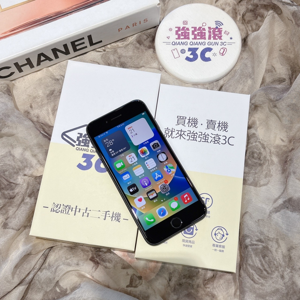 二手 iPhoneSE3 128G 黑色*70135（店家保固）
