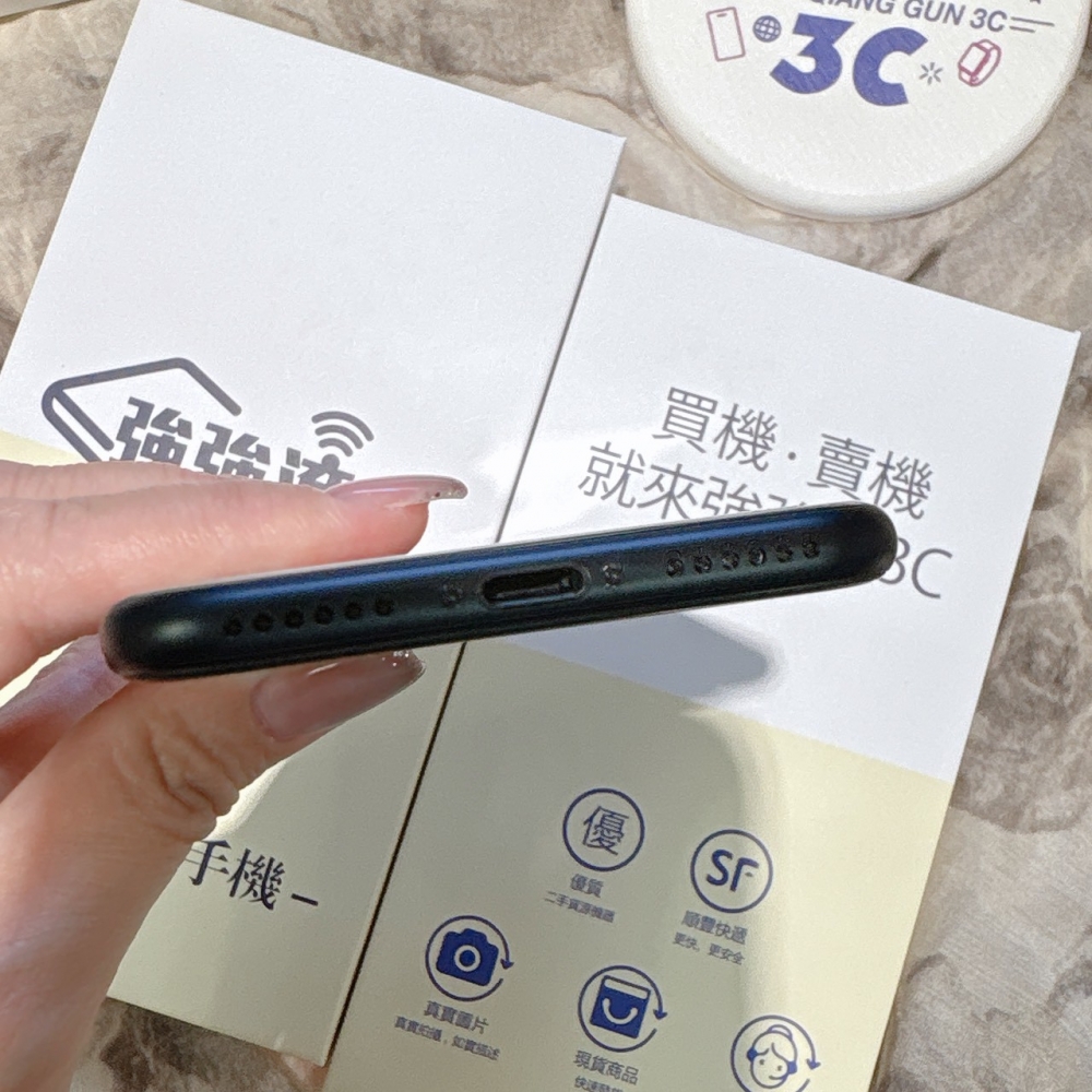 二手 iPhoneSE3 128G 黑色*70135（店家保固）