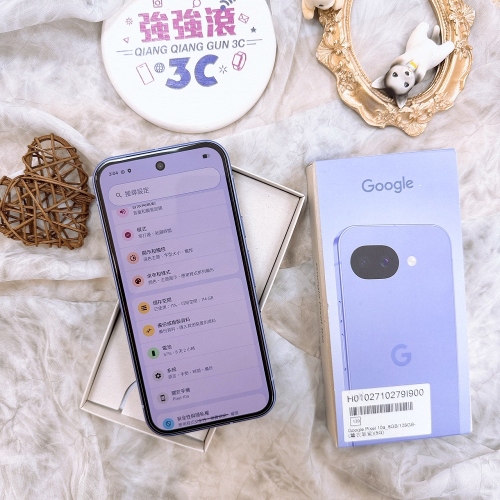 歸仁-二手GOOGLE Pixel 10A 8+128G 紫色#97463(原廠保內)