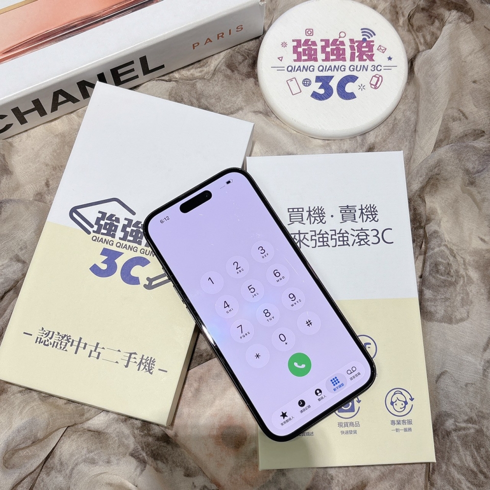 二手 iPhone16 128G 黑色*03271(店家保固)