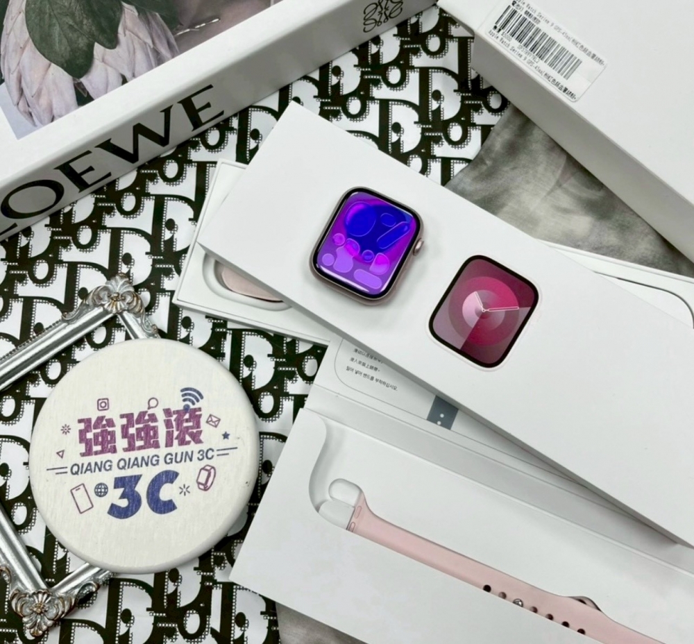 鹽行 APPLE W