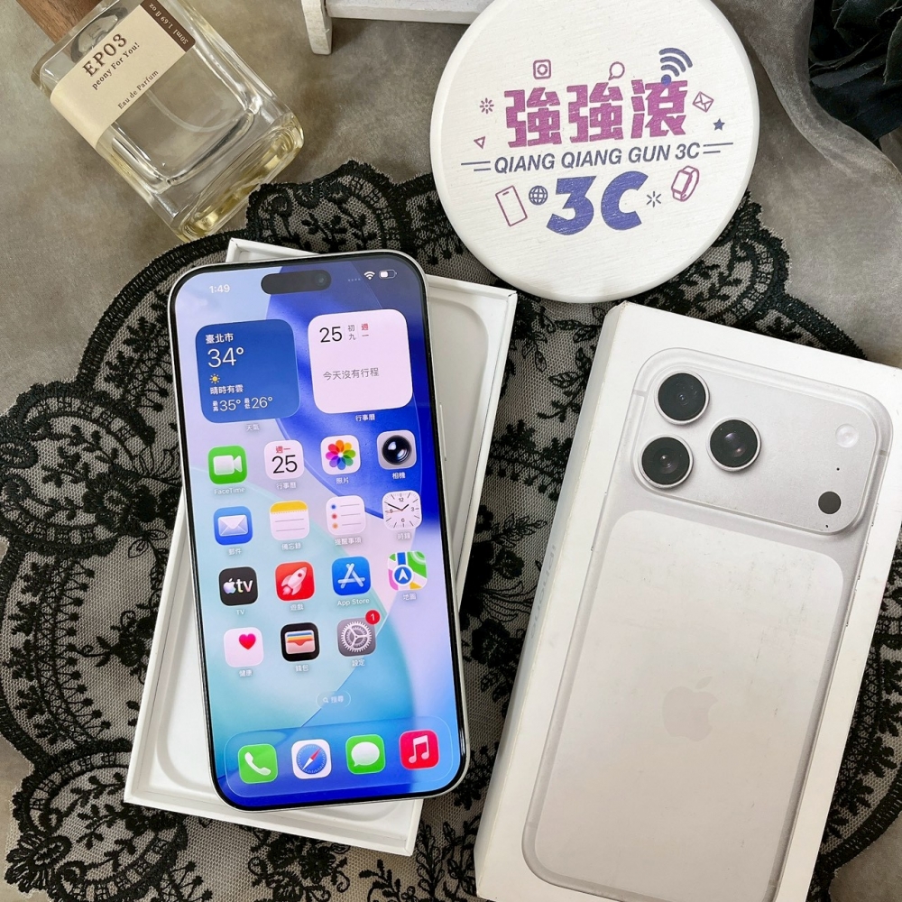 佳里-二手 iPhone17 Pro Max 256G 銀色 #76099（原廠保固）