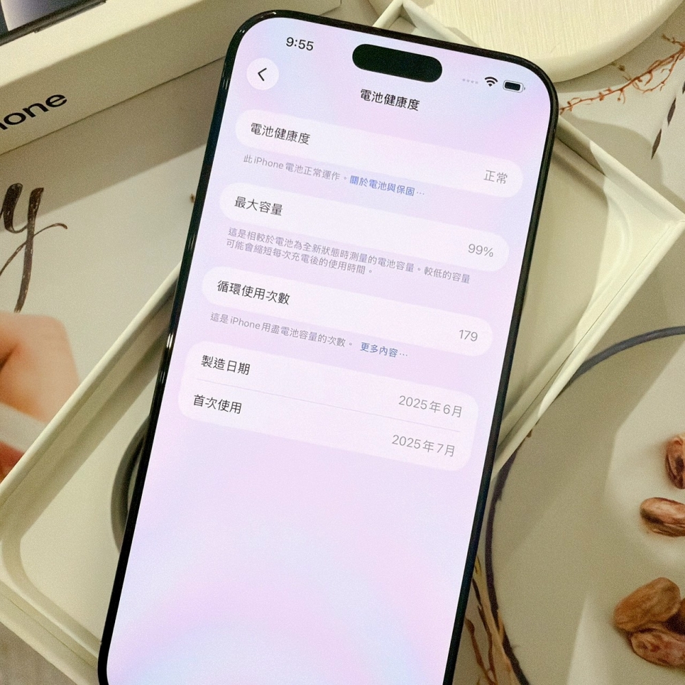 善化-二手 iPhone16 Pro Max 256G 黑色 #83566（原廠保固）