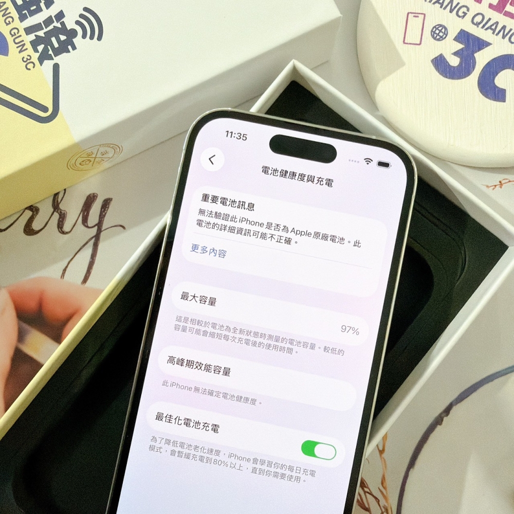 善化-二手 iPhone14 Pro 128G 白色 #88123（店家保固365天）