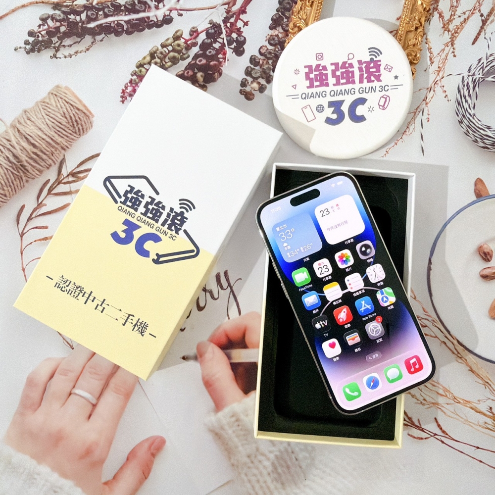 善化-二手 iPhone14 Pro 128G 白色 #88123（店家保固365天）