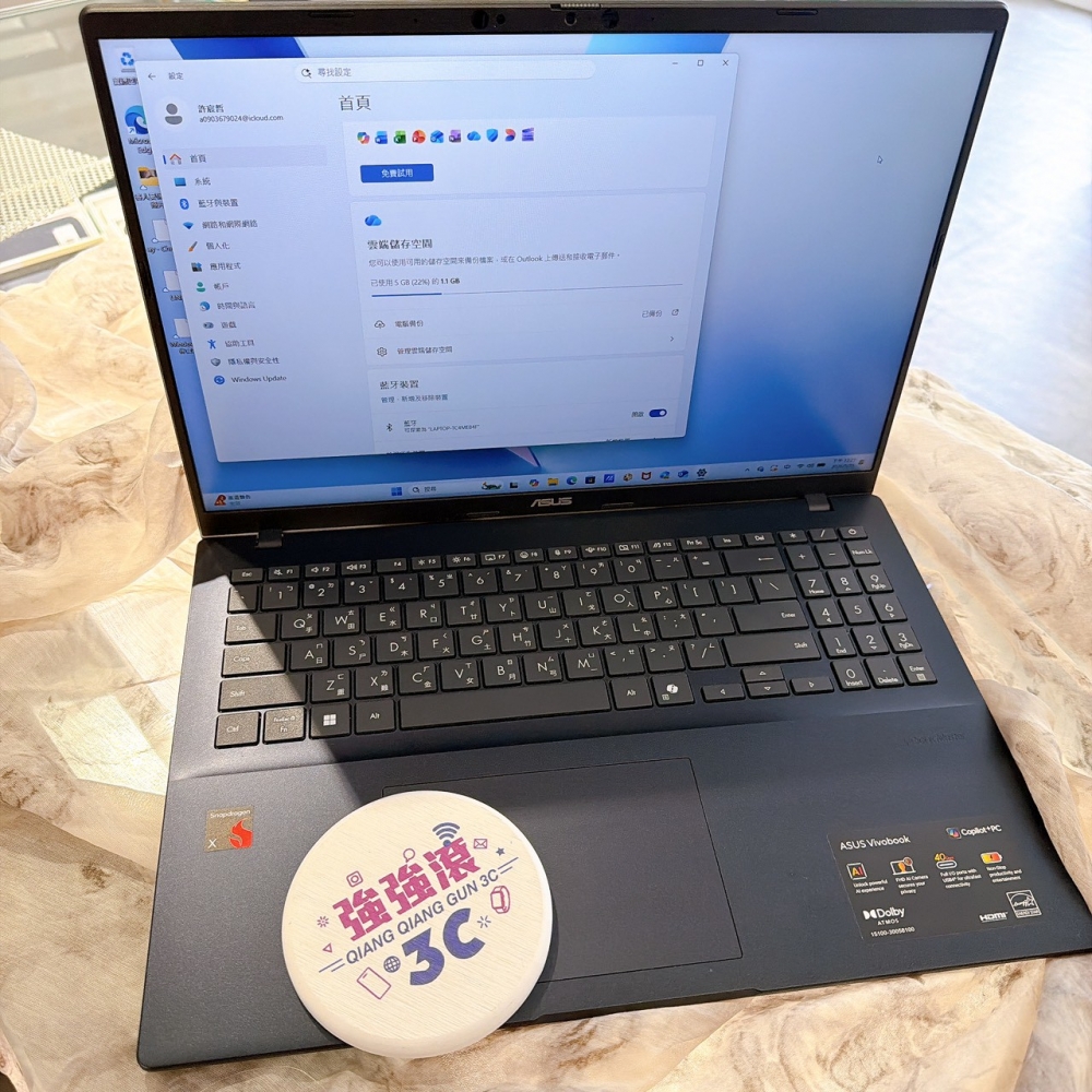 善化-二手ASUS 華碩 16吋AI筆電（VivoBookX1607QA/Snapdragon X X1 26 100/16G/1TB SSD/W11) （原廠保固）