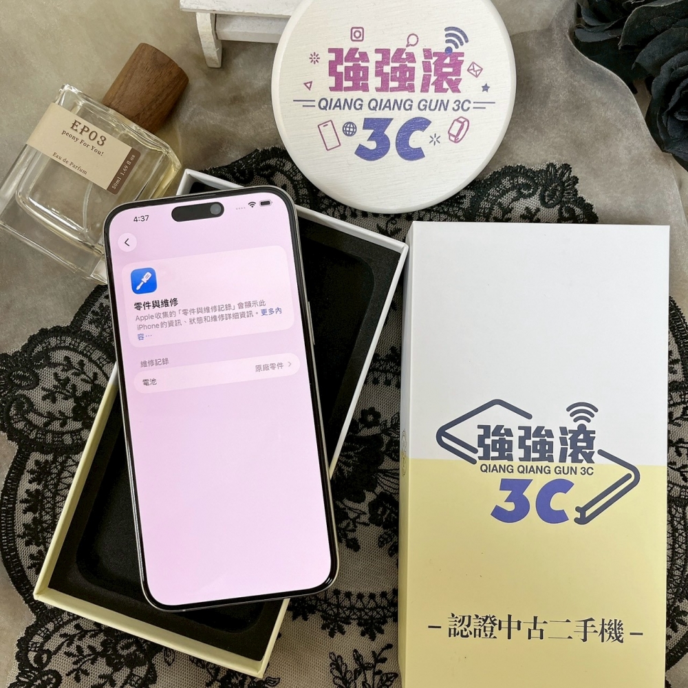 佳里-二手 iPhone15 Pro Max 256G 白色 #88619（店家保固365天）