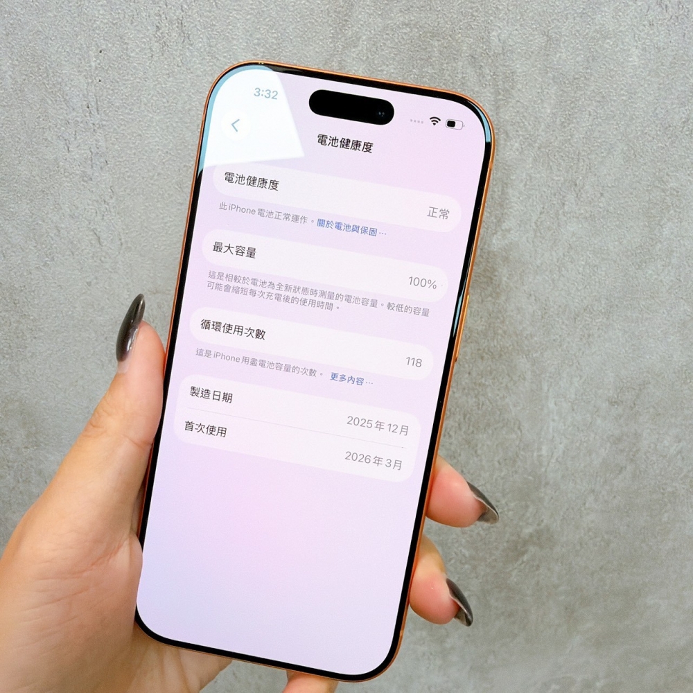 善化-二手 iPhone17 Pro 256G 橘色 #73716（原廠保固）