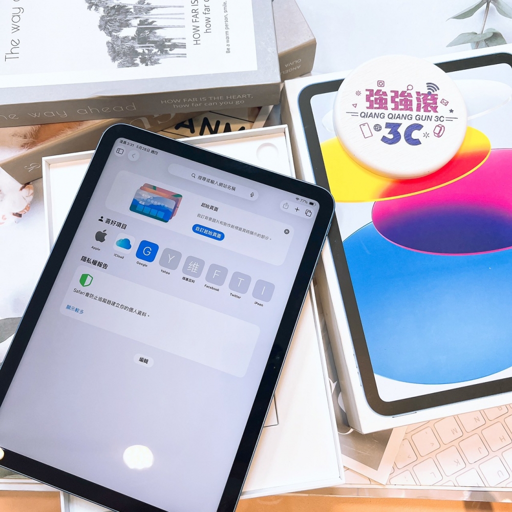 二手 iPad 10 256G 藍色 WiFi版*CXF36（店家保固）