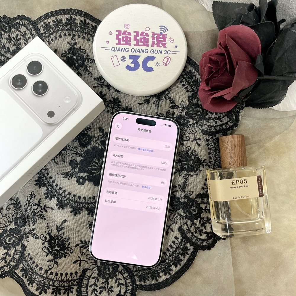 佳里-二手 iPhone17 Pro 256G 銀色 #33249(原廠保固)