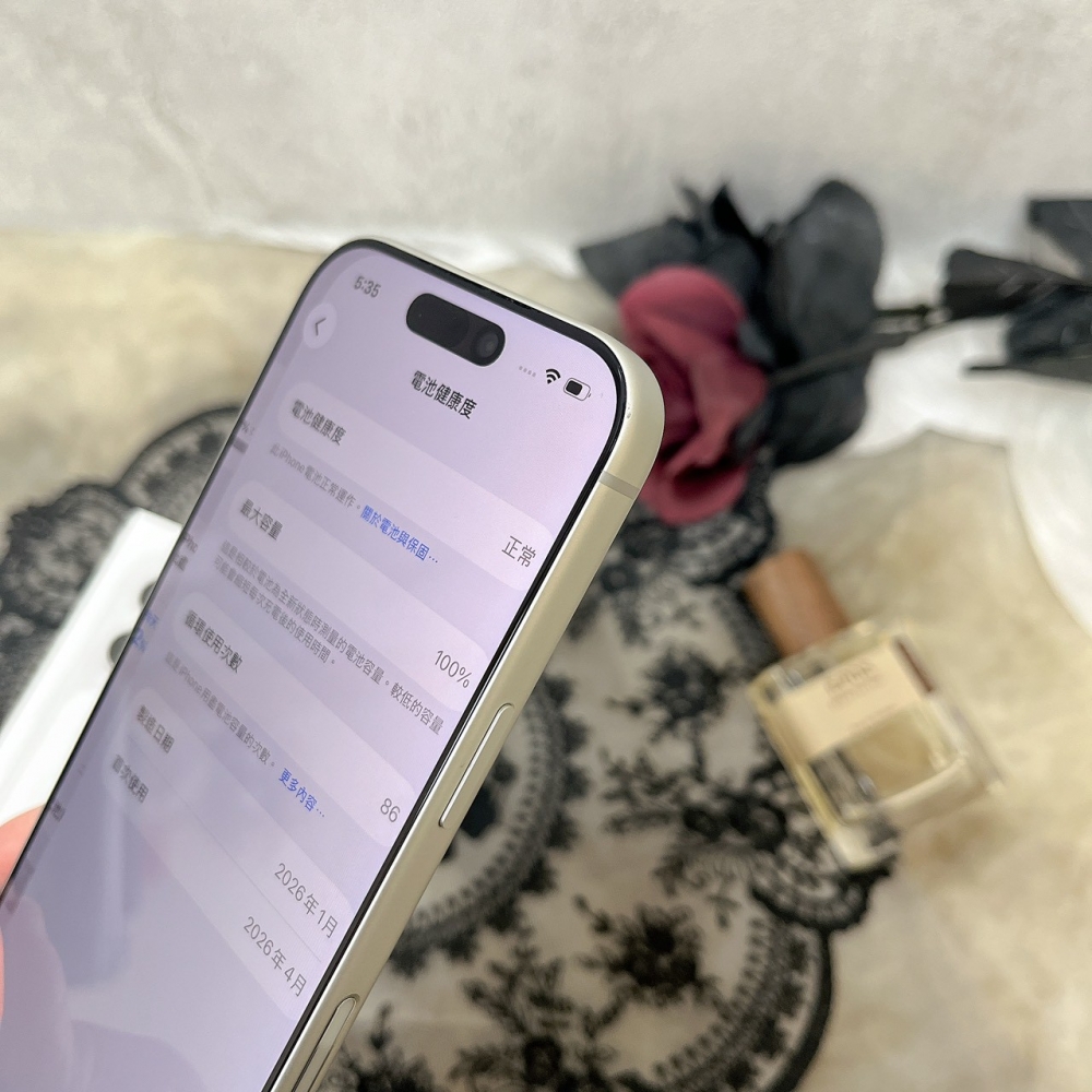 佳里-二手 iPhone17 Pro 256G 銀色 #33249(原廠保固)