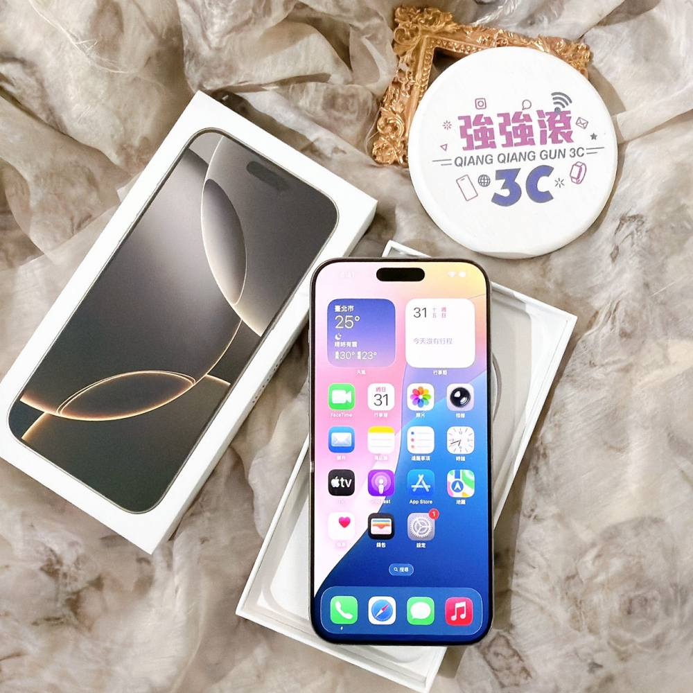 善化-二手 iPhone16 PRO MAX  256G 原色 #28525（店家保固365天）