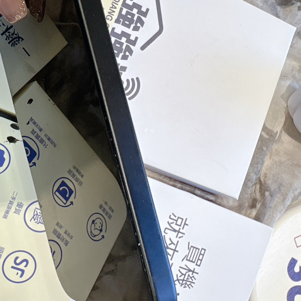 二手 iPhone15Plus 256G 黑色*68213(店家保固)