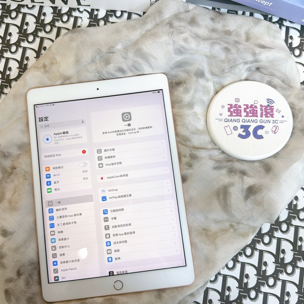 鹽行-二手 ipad 8 32G wifi 金色#7Q1GF（店家保固30天）