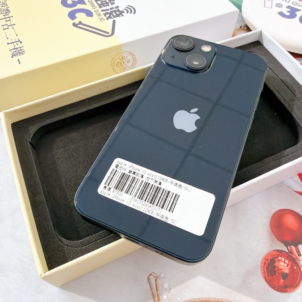 善化-二手 iPhone13 mini 128G 黑色 #53171（店家保固365天）
