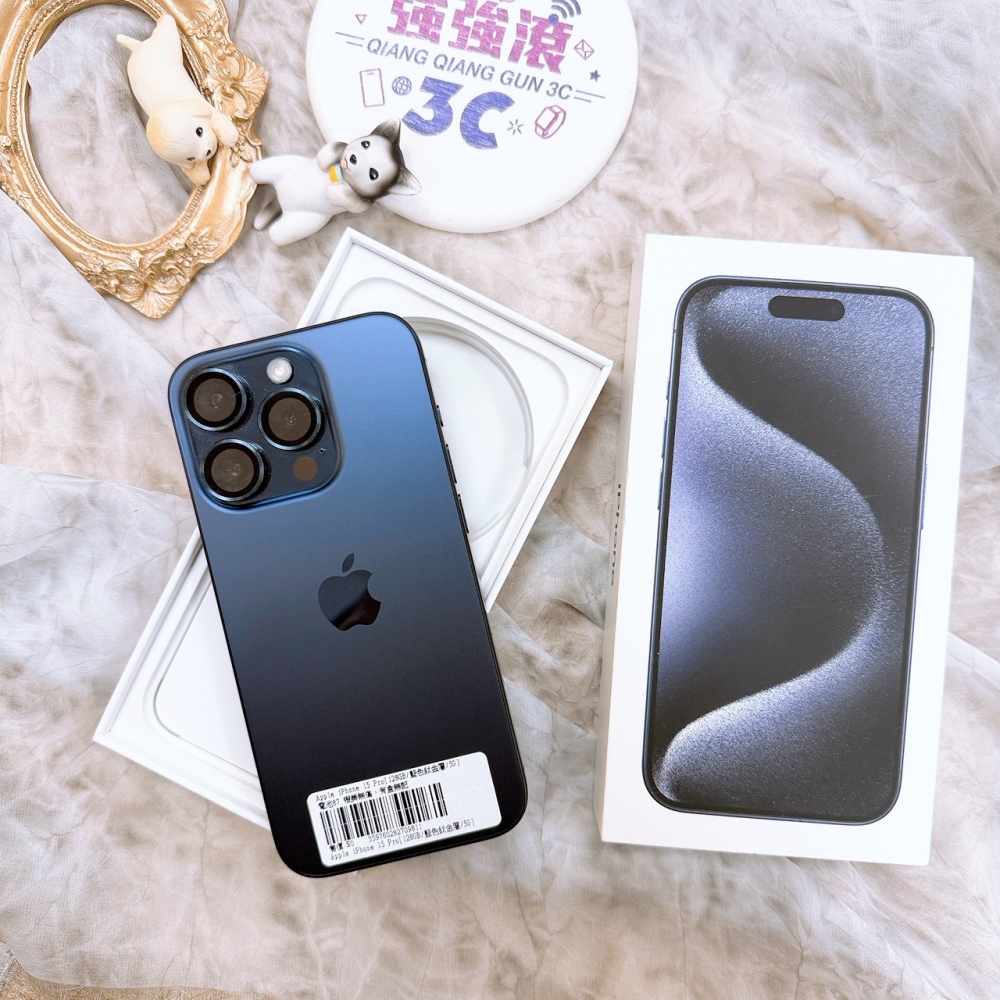 歸仁-二手iphon