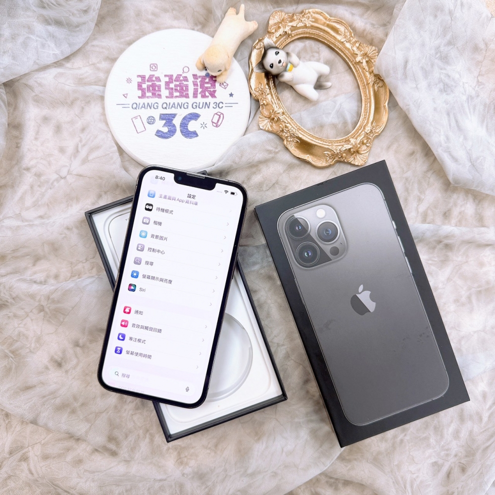 歸仁-二手iphone 13 pro 128G 黑色＃95932（店家保固365天）