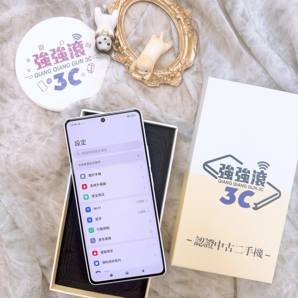 歸仁-二手紅米NOTE 13 8+256G 白色＃55608（店家保固90天）
