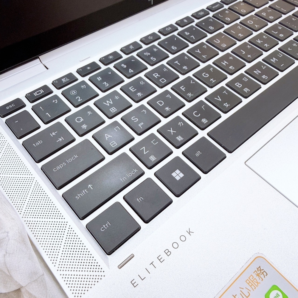 歸仁-二手 HP Elitebook x360 1030 G8 13吋 16+512G 銀 #81RTC