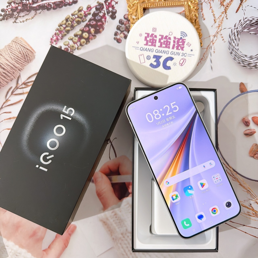 二手 iQOO 15 16+256G 白*95351（原廠保固）