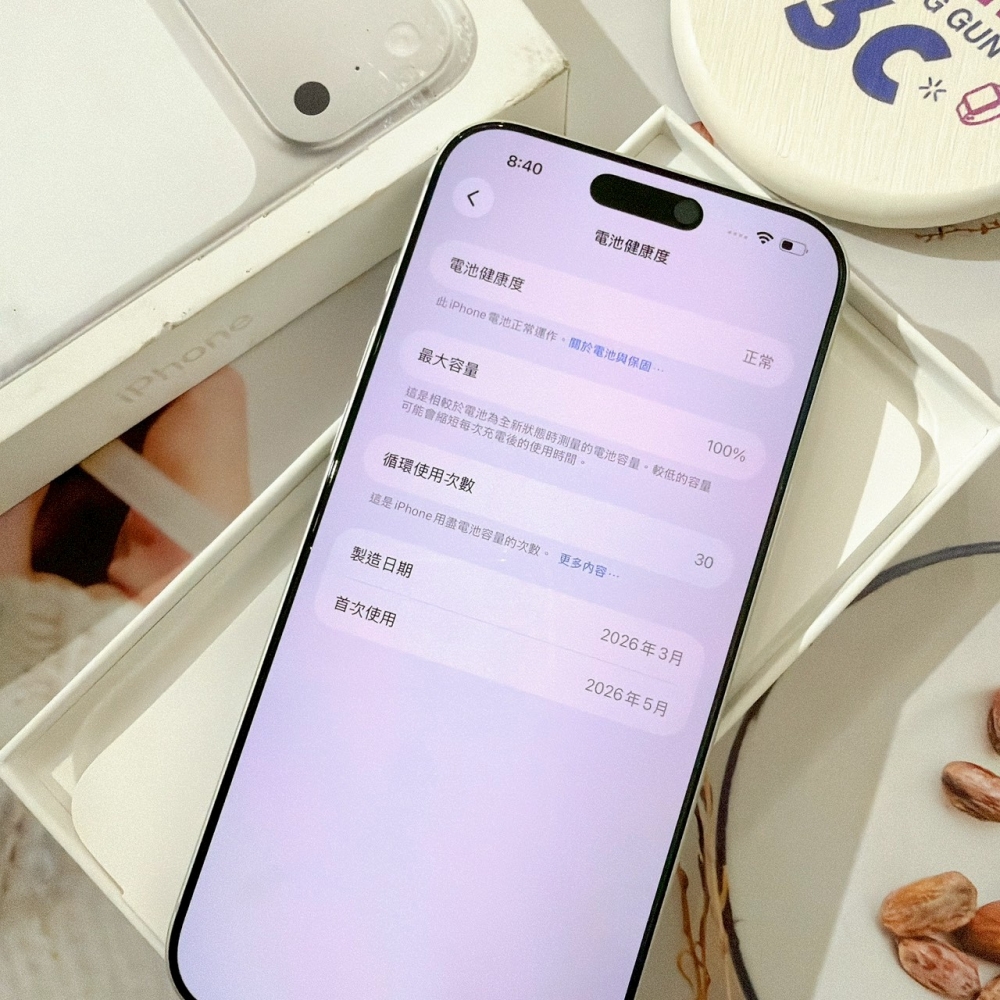 善化-二手iPhone17 PRO MAX 256G 銀色 #33218(原廠保固)