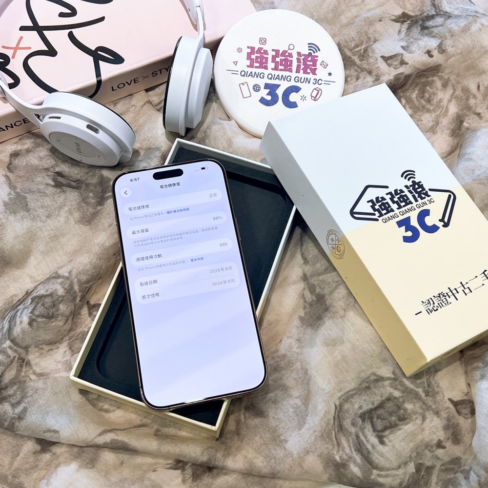 二手 iPhone16ProMax 256G 金色*82258（店家保固）
