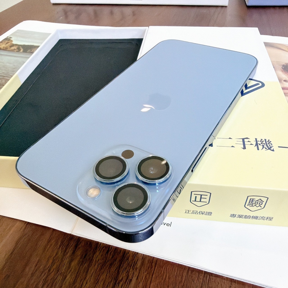 鹽行-二手 13pro max 256G 藍色#22066(店家保固365天)