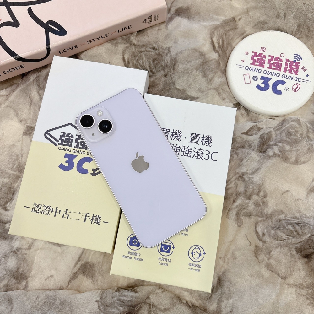 二手 iPhone1
