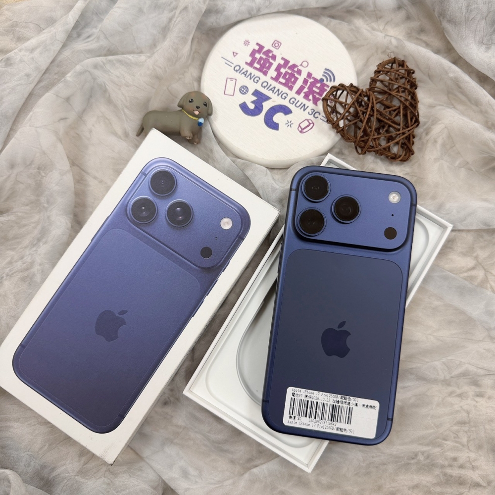 歸仁-二手iPhon