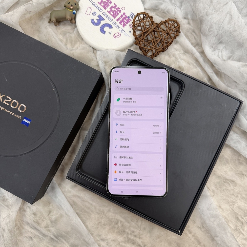 歸仁-二手VIVO X200 12+256G 綠色#96091(店家保90天)