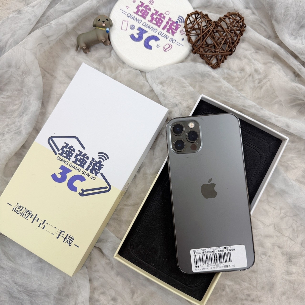 歸仁-二手iPhon