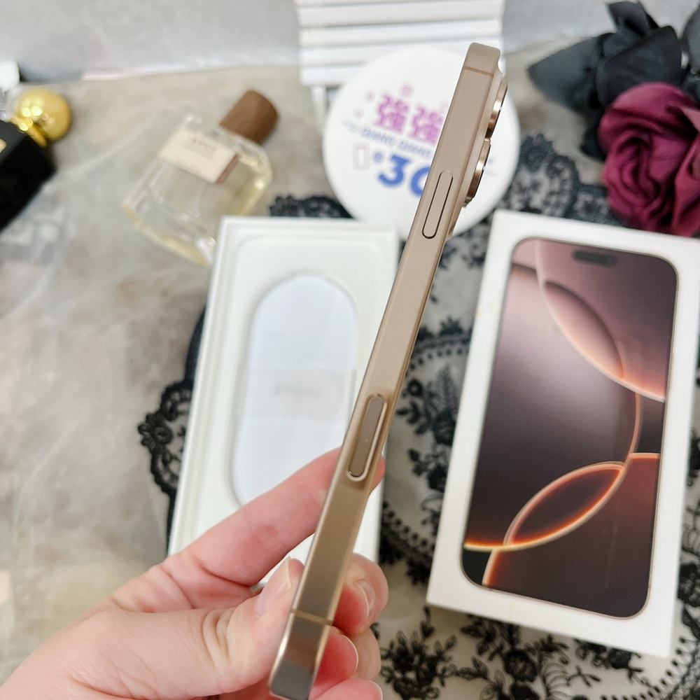 佳里-二手iPhone16 Pro Max 256G 金色 #77196（店保365天）