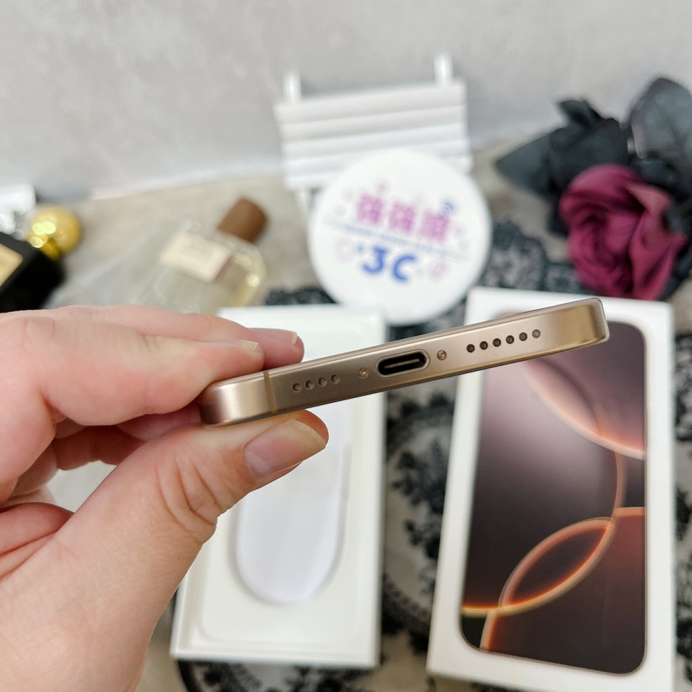 佳里-二手iPhone16 Pro Max 256G 金色 #77196（店保365天）