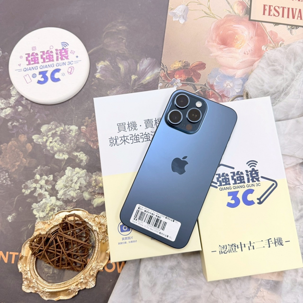 歸仁-二手15Pro