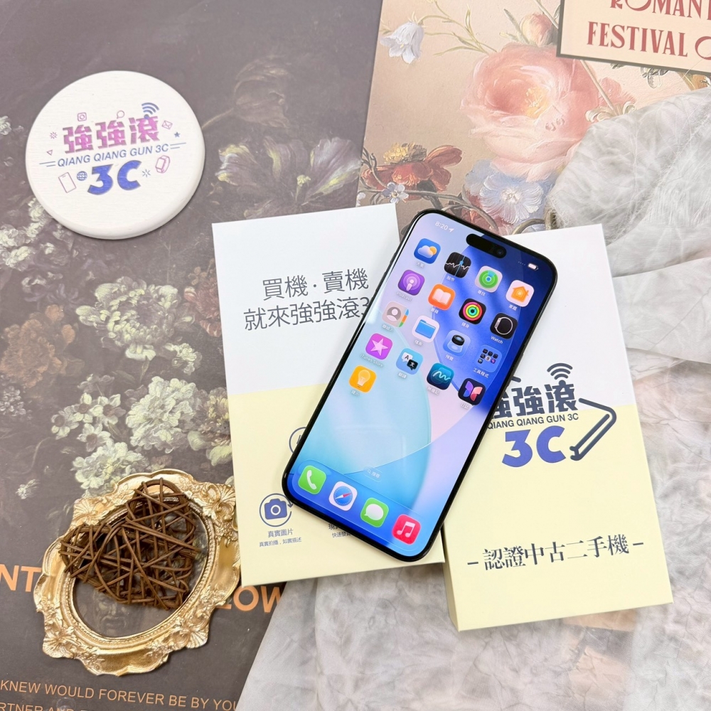 歸仁-二手15Promax256G藍色*98035(店家保365天)