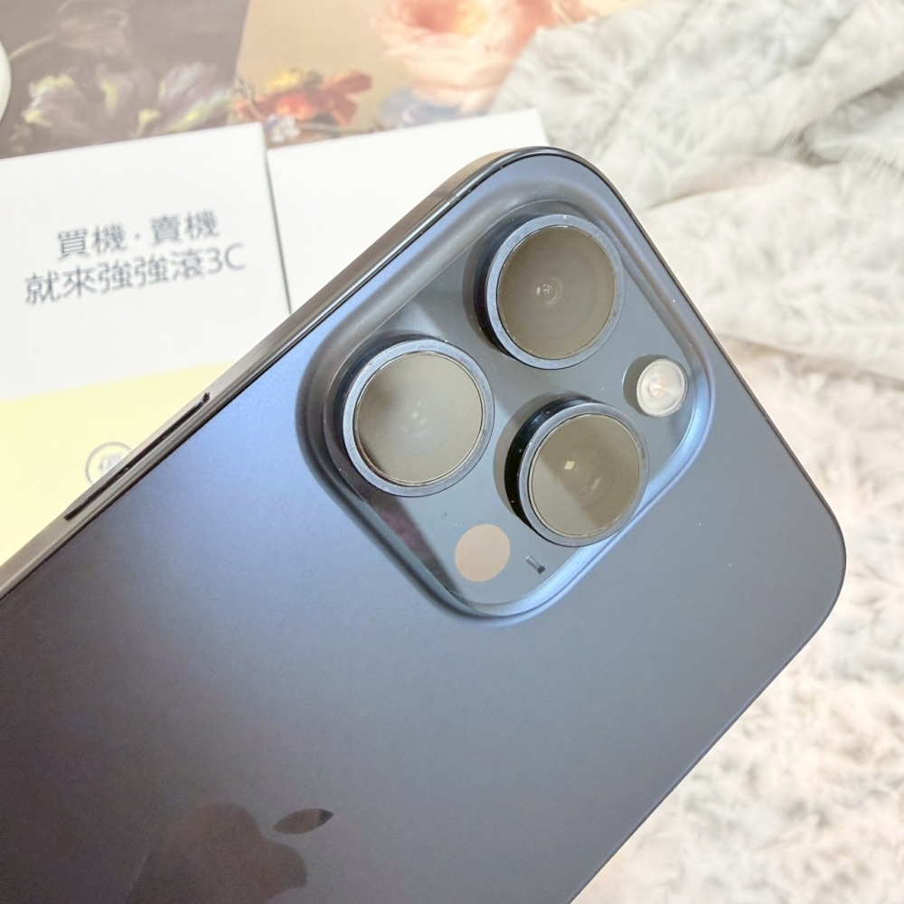 歸仁-二手15Promax256G藍色*98035(店家保365天)